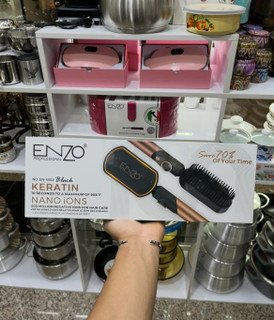  برس حرارتی انزو مدل EN-4002