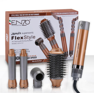 سشوار دایسون انزو هوشمند سوپر سونیک ایتالیا ENZO PROFESSIONAL SALON ITALY 4131